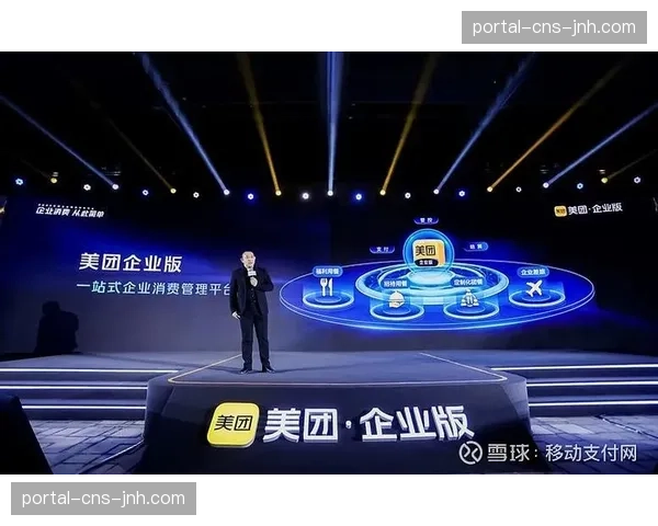 消费场景融合驱动 供给生态加速价值拓展